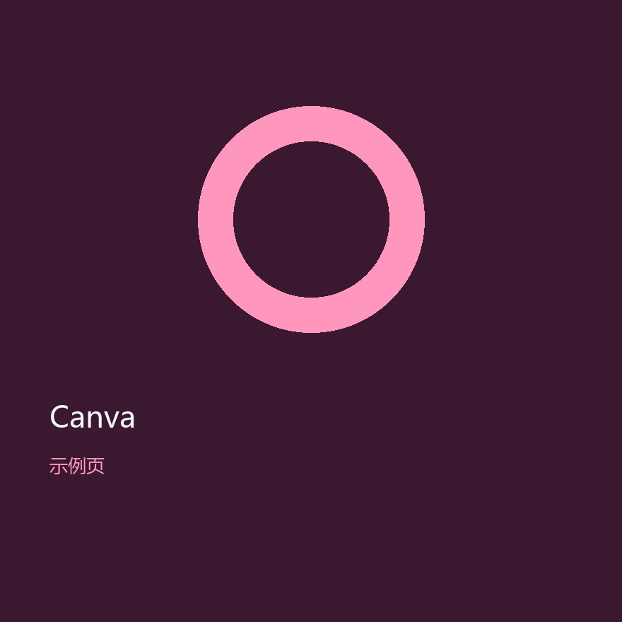 Canva